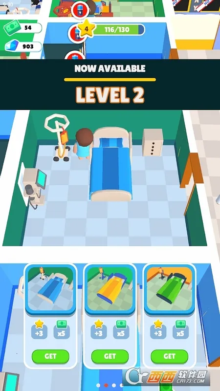 ����ҽԺv0.4.0.0 ��׿���ͼ