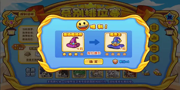 ���ظ���2026�ٷ�����v1.4.0 �ֻ����ͼ