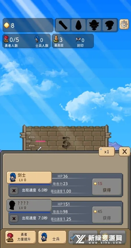 ����֮��2026���ذ�װv2.0.9 �ֻ����ͼ