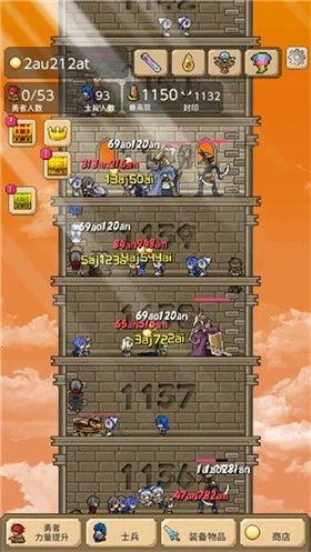 ����֮��2026���ذ�װv2.0.9 �ֻ����ͼ