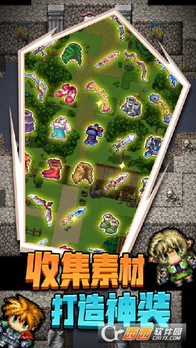 ����֮��2026���ذ�װv2.0.9 �ֻ����ͼ