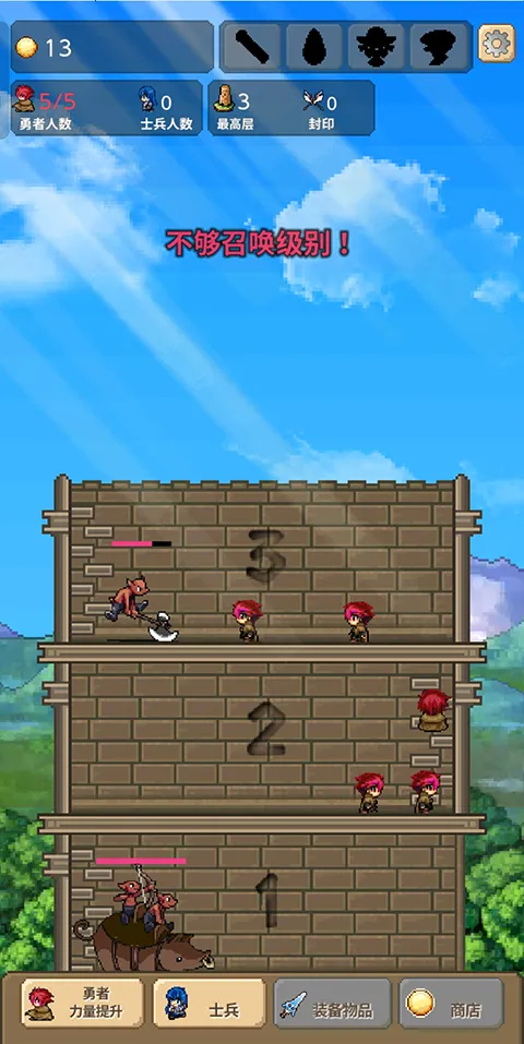 ����֮��2026���ذ�װ