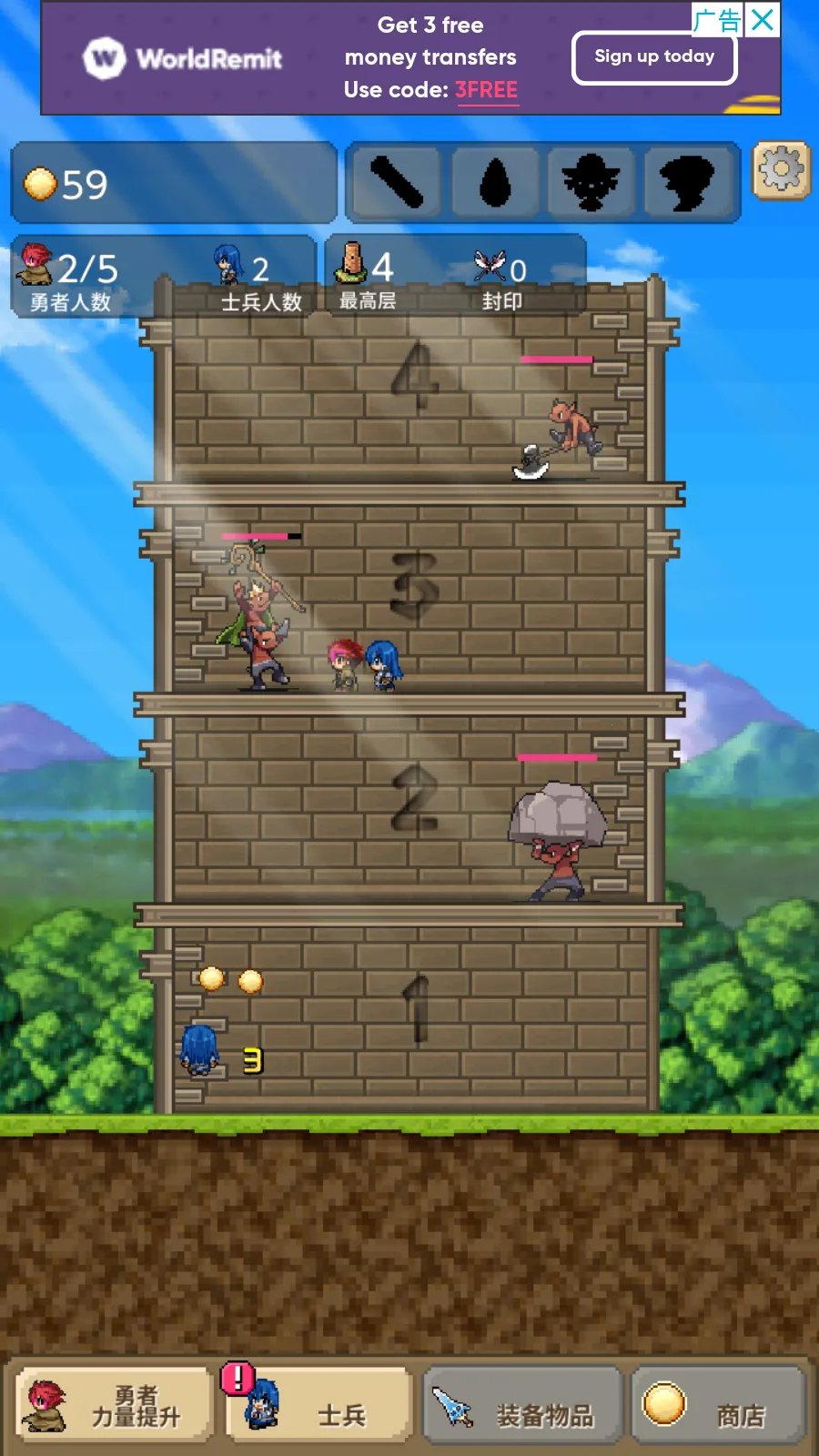 ����֮��2026���ذ�װ