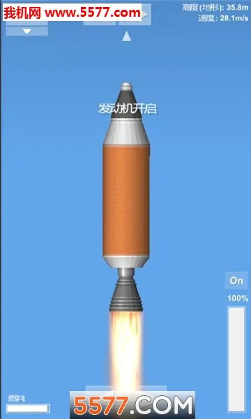 ����ģ���������ֻ���v1.6.00.13 �ֻ����ͼ