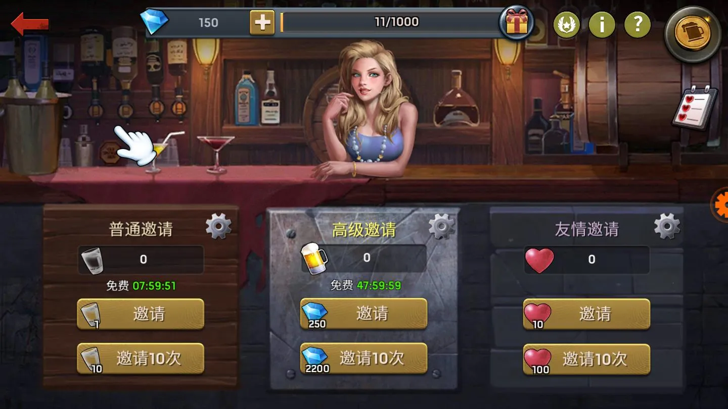 ����Ҵ���v0.15.0 �ֻ����ͼ