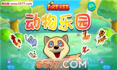 ������԰2026�ٷ����°汾v9.88.00.00 ��Ѱ��ͼ