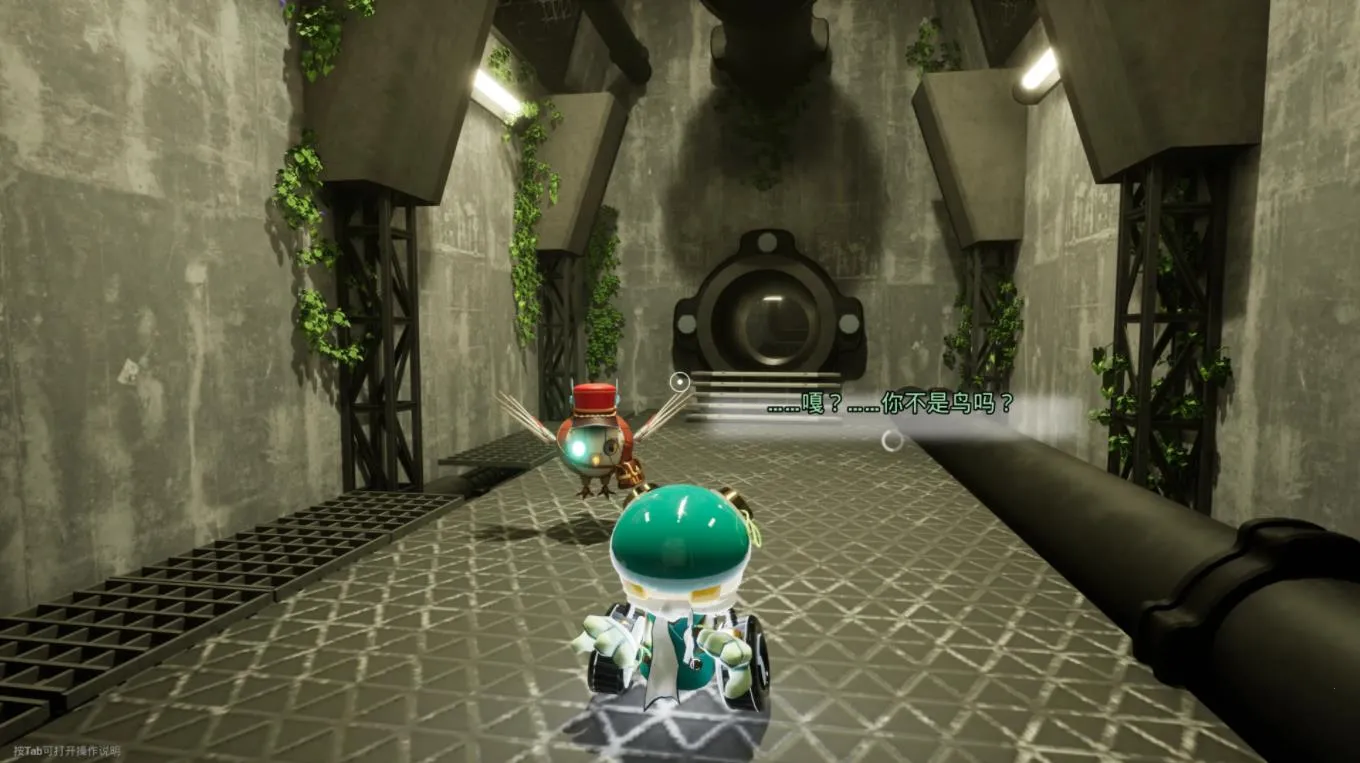 ���֮��2026���°汾v1.3 �ٷ������ͼ