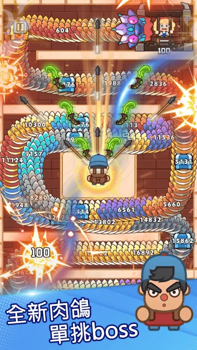 ���˸���v1.0.0 ��׿���ͼ