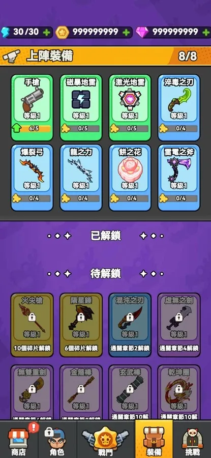 ���˸���