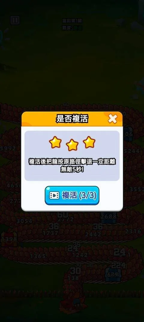 ���˸���