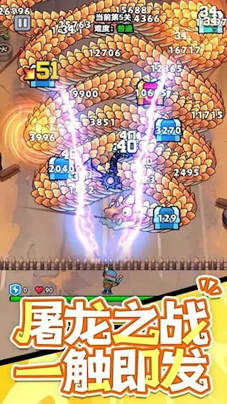 ���˸���v1.0.0 ��׿���ͼ