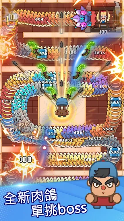 ���˸���v1.0.0 ��׿���ͼ