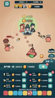 ����ҲҪն����v1.3.1 ��Ѱ��ͼ