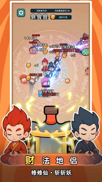 ����ҲҪն����v1.3.1 ��Ѱ��ͼ