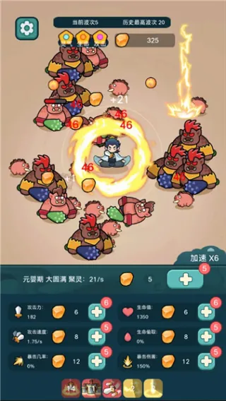 ����ҲҪն����v1.3.1 ��Ѱ��ͼ