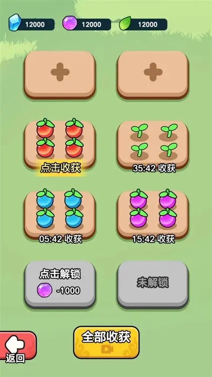 ����ҲҪն����