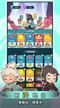 ����ҲҪն����v1.3.1 ��Ѱ��ͼ