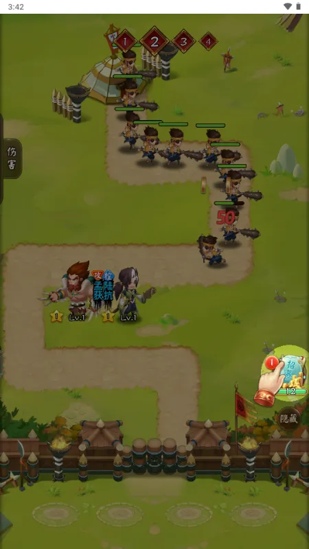 ��������2026�ٷ�����v1.0 �ٷ������ͼ