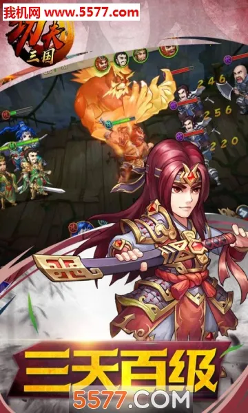 ��������2026�ٷ�����v1.0 �ٷ������ͼ