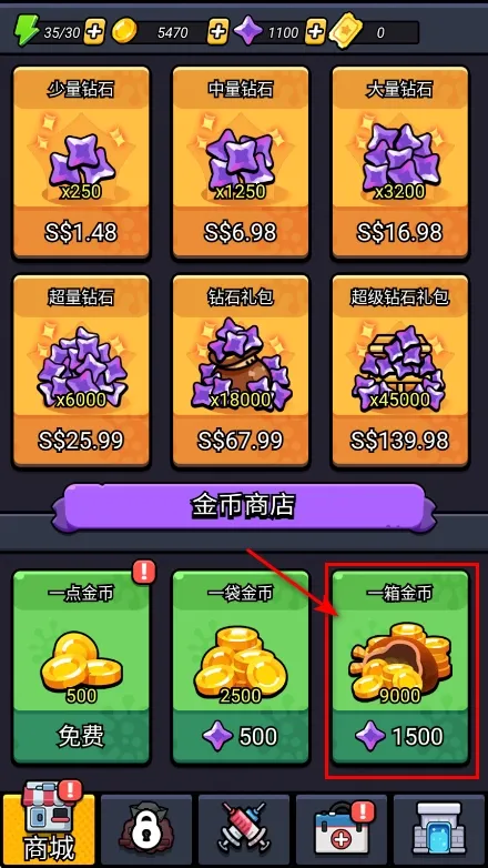 ϸ������ս2026�ٷ�����