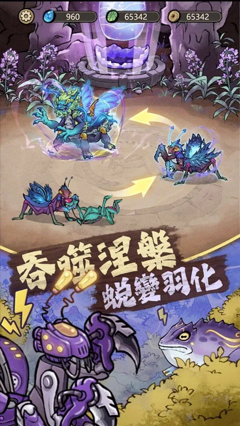 ��Ʒ��밲׿���ֻ���v3.0.5 ��׿���ͼ