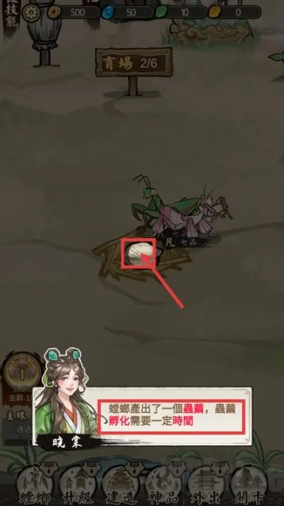 ��Ʒ��밲׿���ֻ���