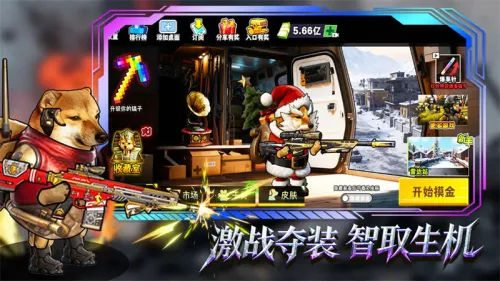 è���Ѵ򳷰�׿���ֻ���v3.0 ��Ѱ��ͼ