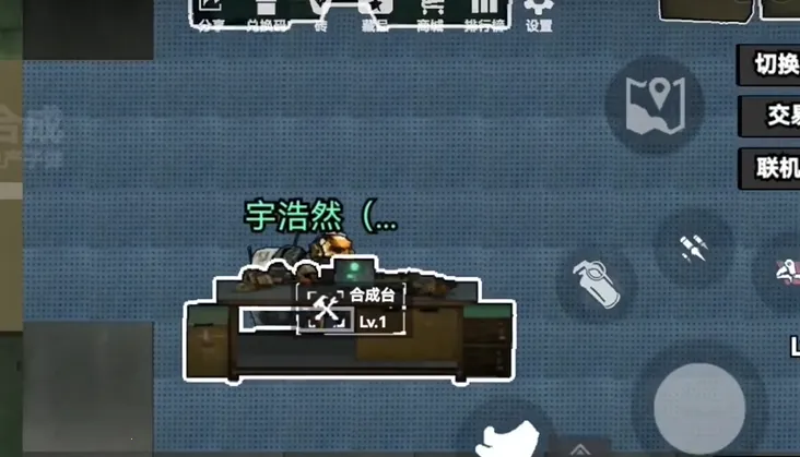 �޹�������2026�ٷ�����v2.4 �ٷ������ͼ