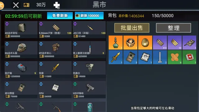 �޹�������2026�ٷ�����