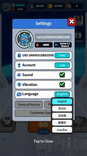 �Ǽ�������2026���°汾