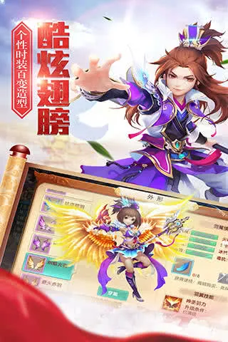 �������v5.0.0 �ֻ����ͼ