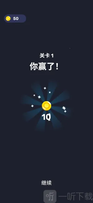 ��ͷ�Թ�2026���°汾