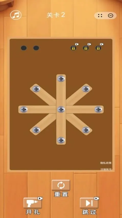 ��ĸ�籩2026���°汾v1.0.7 �ٷ������ͼ