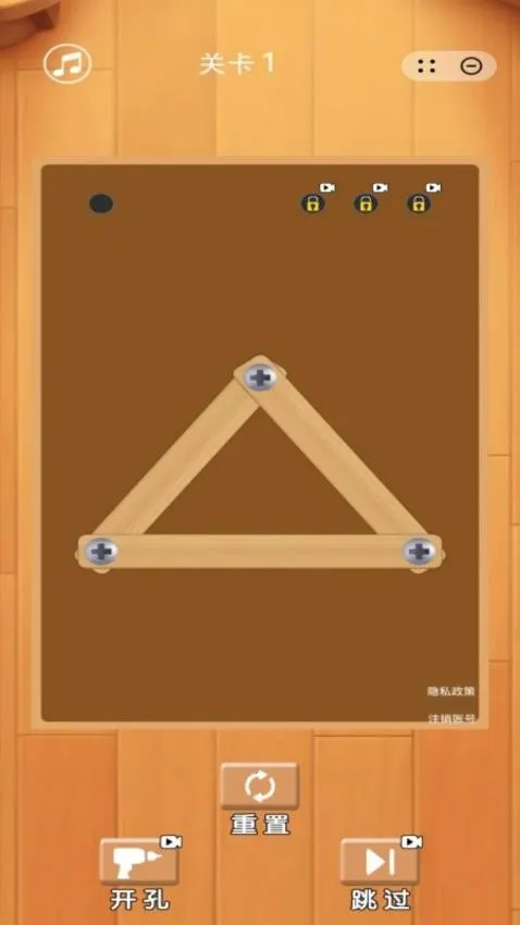 ��ĸ�籩2026���°汾v1.0.7 �ٷ������ͼ