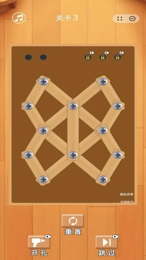 ��ĸ�籩2026���°汾v1.0.7 �ٷ������ͼ