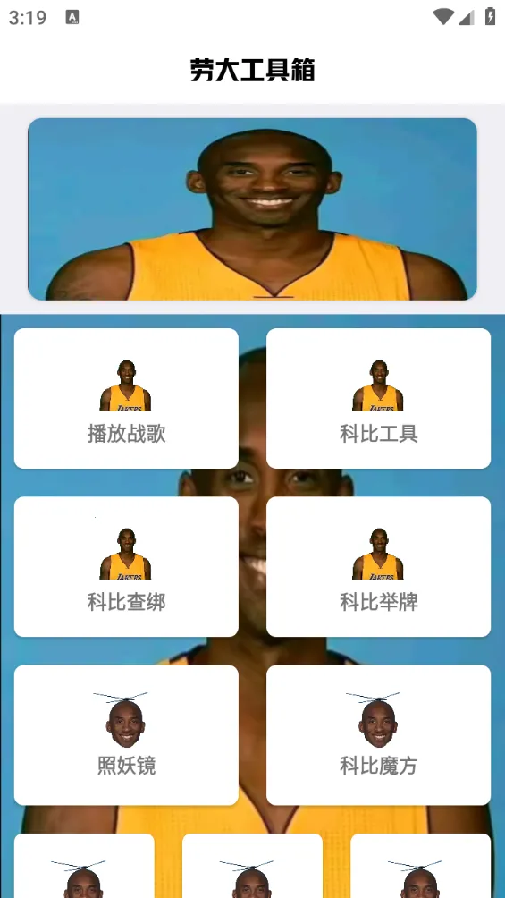 ������ˢ������2026���°汾vcandy ��׿���ͼ