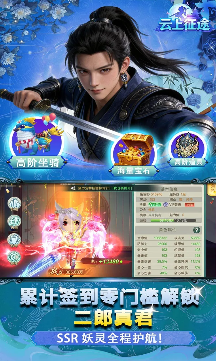 ������;v1.0.0.1 ��׿���ͼ