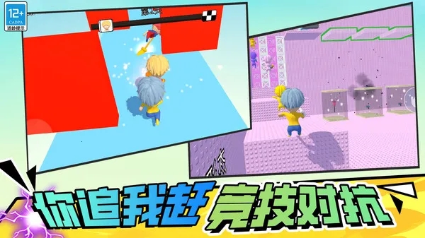 �����¥100��v8.251225.147 ��׿���ͼ