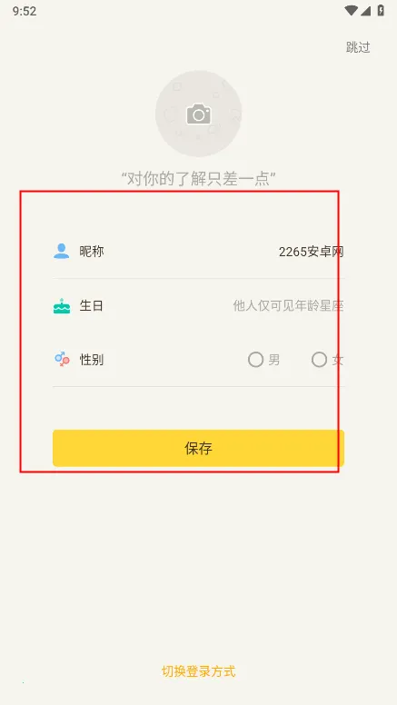 ����2026���ذ�װ