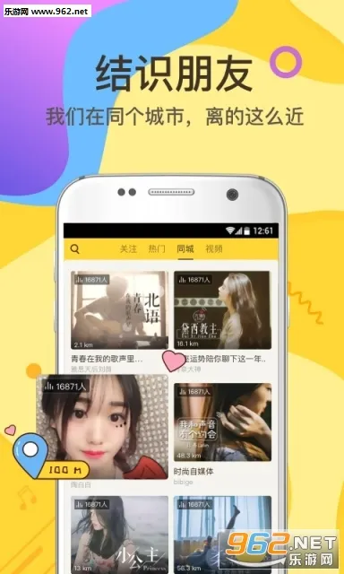 ����2026���ذ�װv8.3.9 �ٷ������ͼ