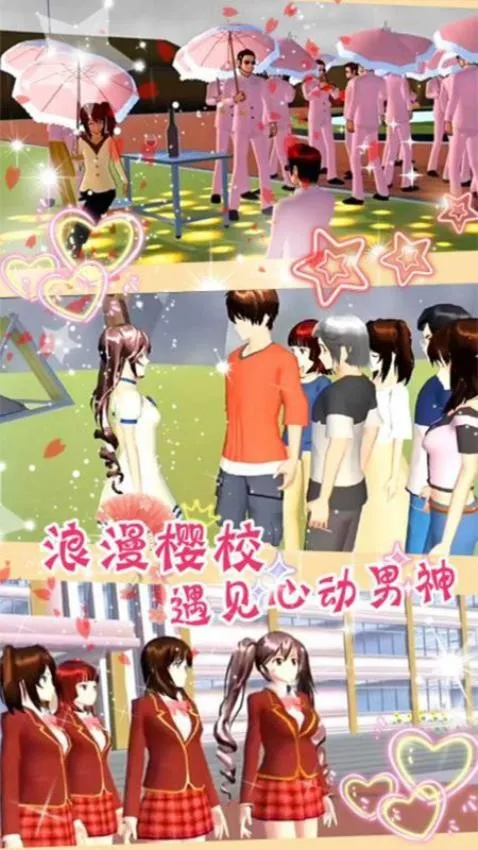 �λ�ӣ������v1.0 �ٷ������ͼ