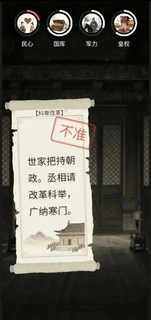 ����������2026���°汾v1.0 ��׿���ͼ