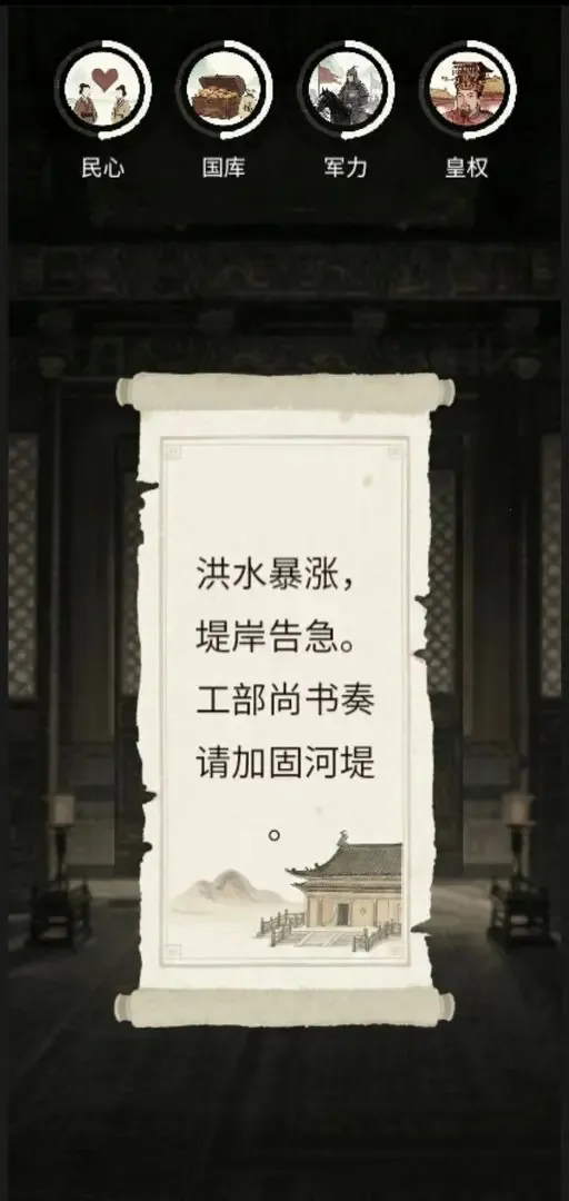 ����������2026���°汾v1.0 ��׿���ͼ