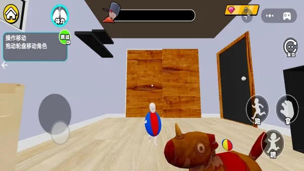 Ӥ�����ռ�22026�ٷ����°汾v1.0 ��Ѱ��ͼ