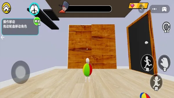 Ӥ�����ռ�22026�ٷ����°汾v1.0 ��Ѱ��ͼ