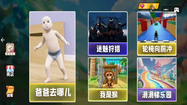 Ӥ�����ռ�22026�ٷ����°汾