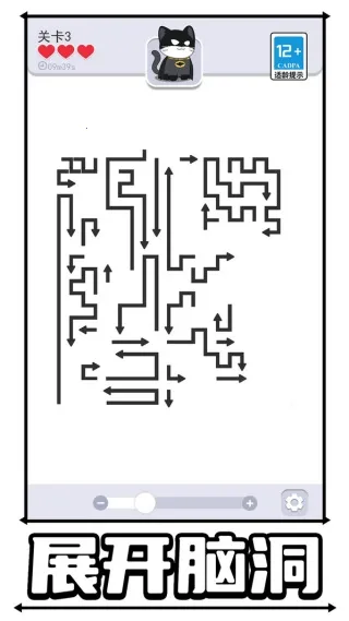 �ҵ��ӳ�����2026���°汾v1.0.0 �ֻ����ͼ