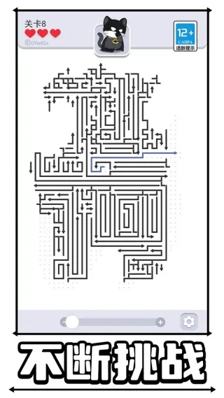 �ҵ��ӳ�����2026���°汾v1.0.0 �ֻ����ͼ