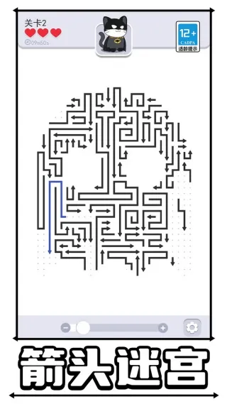 �ҵ��ӳ�����2026���°汾v1.0.0 �ֻ����ͼ