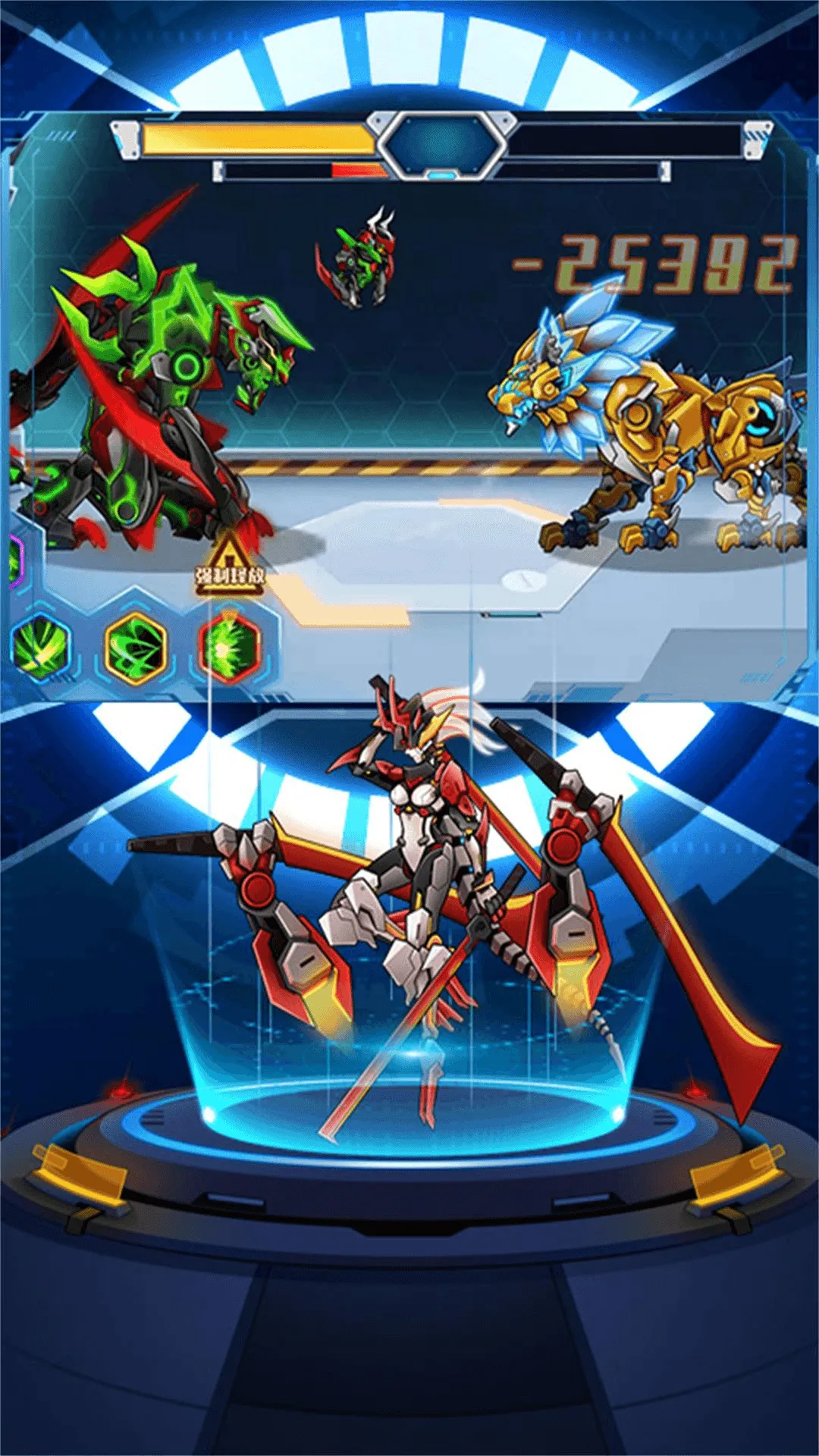 ���λ���Ӣ��2��׿���ֻ���v1.0 �ٷ������ͼ